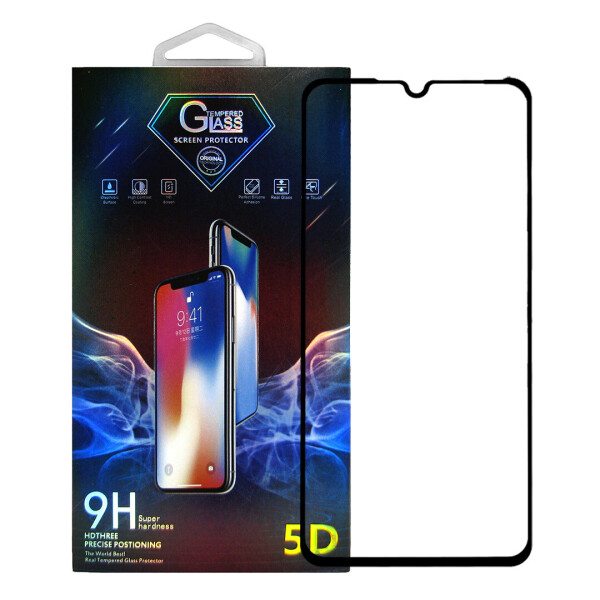 

Защитное стекло Premium Glass 5D Full Glue для Motorola One Zoom Black