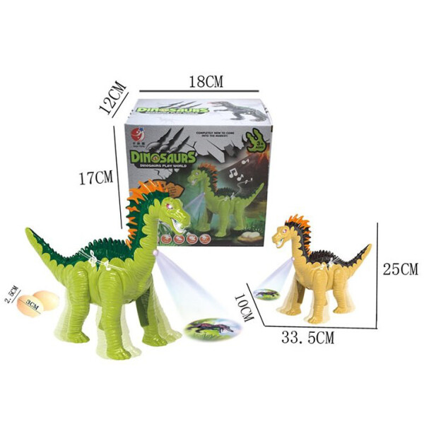 

Интерактивная игрушка A-Toys Динозавр (KQX-36)