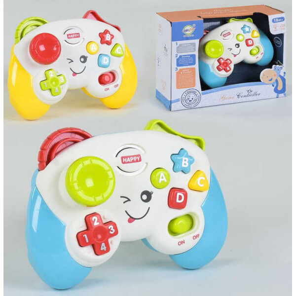 

Музкальная игрушка A-Toys Пульт (QF366-035)