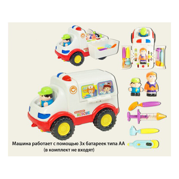 

A-Toys (836)
