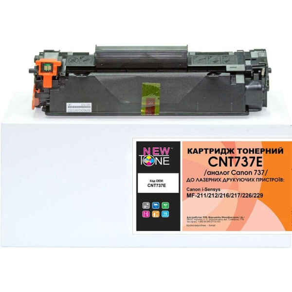 

Картридж NewTone (CNT737E) Canon MF211/232/247/HP LJ M201/225 Black (аналог CF283X/Canon 737)