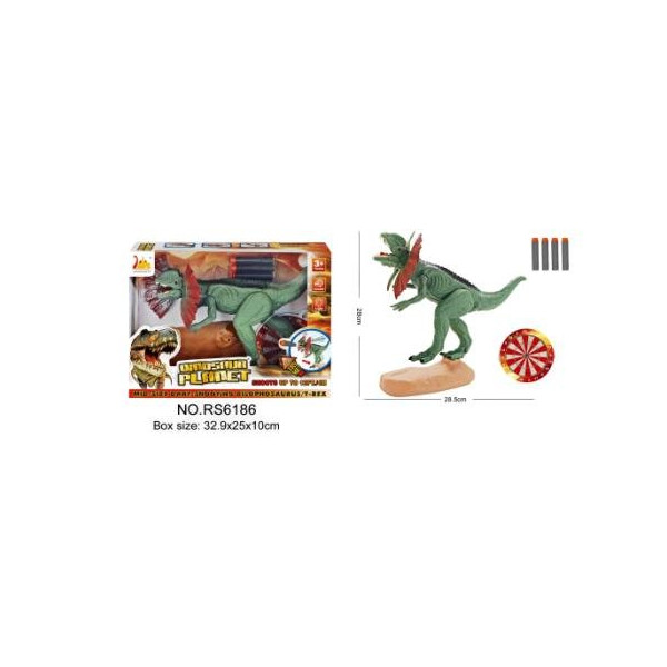 

Интерактивные игрушки A-Toys Динозавр (RS6186/6185)