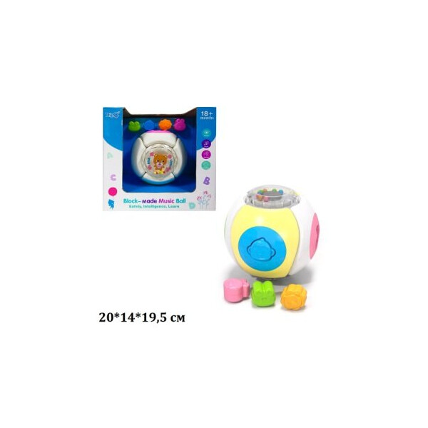 

Музыкальный сортер A-Toys шар (WD3779)