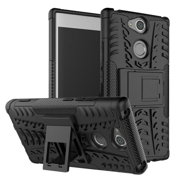 

Чехол Armor Case для Sony Xperia XA2 Ultra H4213 / H4233 (6.0 дюйма) Черный