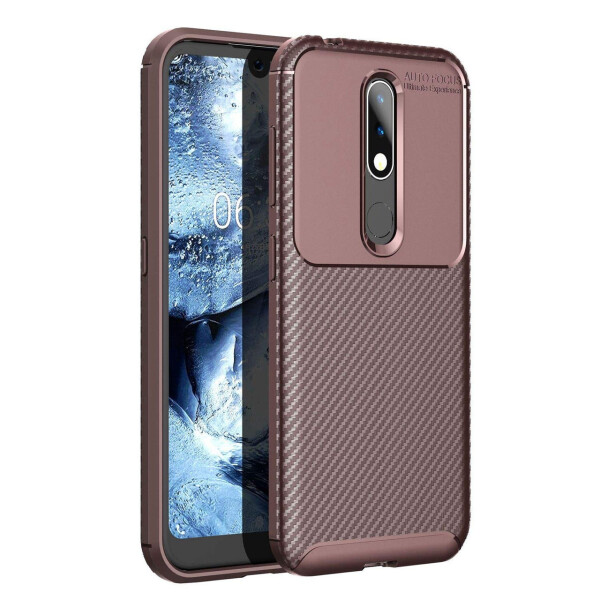 

Чехол Carbon Case Nokia 4.2 Коричневый