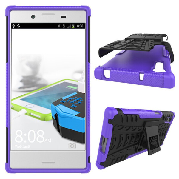 

Чехол Armor Case для Sony Xperia XZ F8331 / F8332 (5.2 дюйма) Фиолетовый