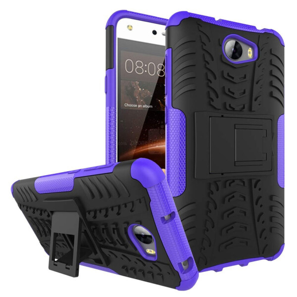 

Чехол Armor Case для Huawei Y5 II Фиолетовый