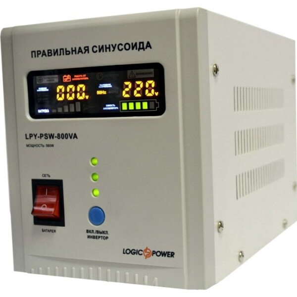

LogicPower LPY-PSW-800VA+ (560Вт)5A/15A, с правильной синусоидой 12V