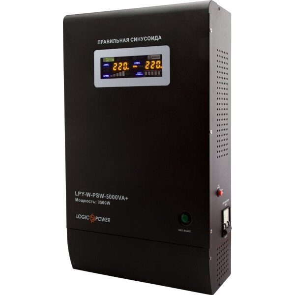 

LogicPower LPY-W-PSW-5000VA+(3500Вт)10A/20A, с правильной синусоидой, 48V, настенный