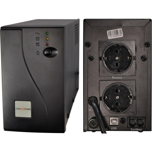 

LogicPower U650VA, Lin.int., AVR, 2 x евро, USB, металл
