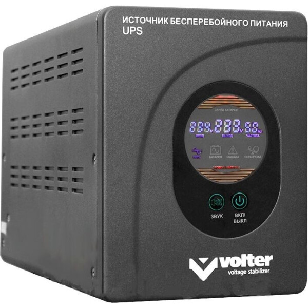 

Volter UPS-2000