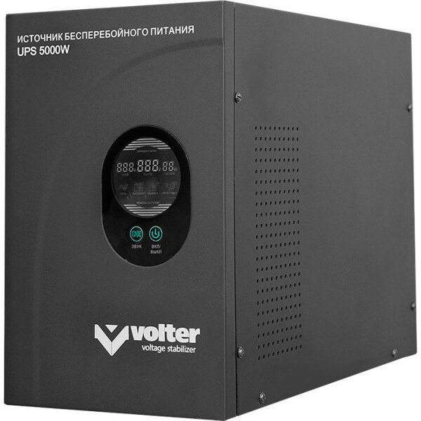 

Volter UPS-5000