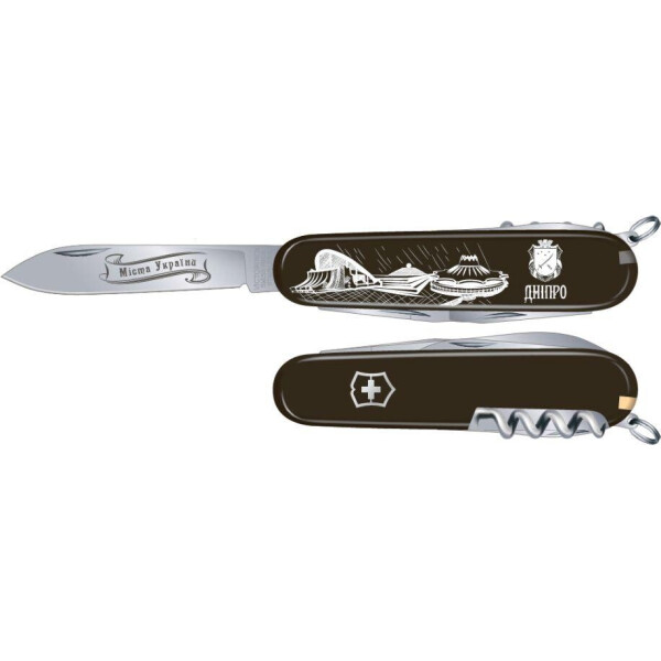 

Складной нож Victorinox Spartan UKRAINE City Днепр 1.3603.3R32