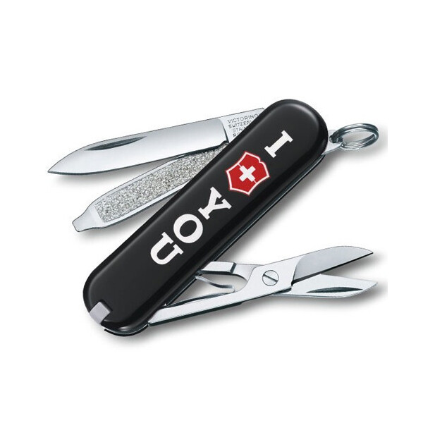

Складной нож Victorinox Classic 0.6223.853