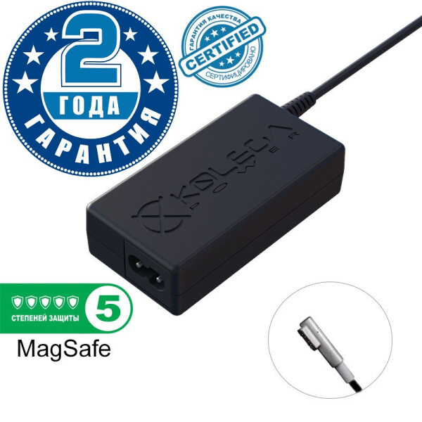 

Блок питания Kolega-Power для ноутбука Apple MacBook 16.5V 3.65A 60W MagSafe (KP-65-165-MS++)