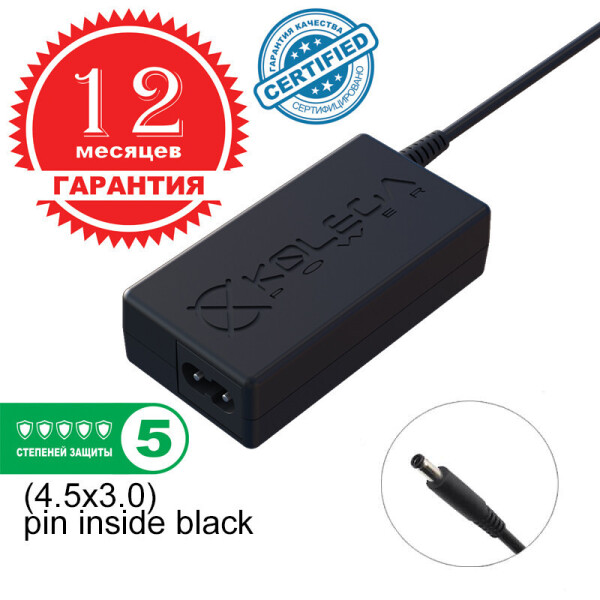 

Блок питания Kolega-Power для ноутбука Asus 19V 3.42A 65W 4.5x3.0 (KP-65-19-4530A)