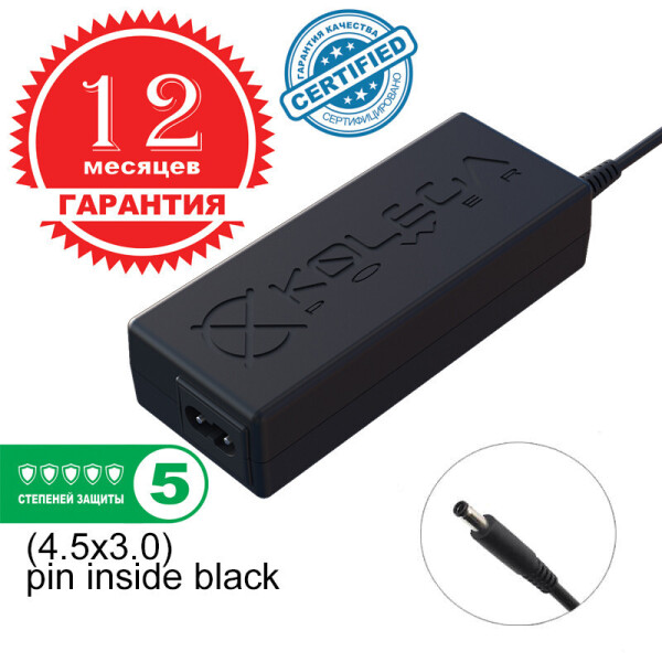 

Блок питания Kolega-Power для ноутбука Asus 19V 4.74A 90W 4.5x3.0 (KP-90-19-4530A)