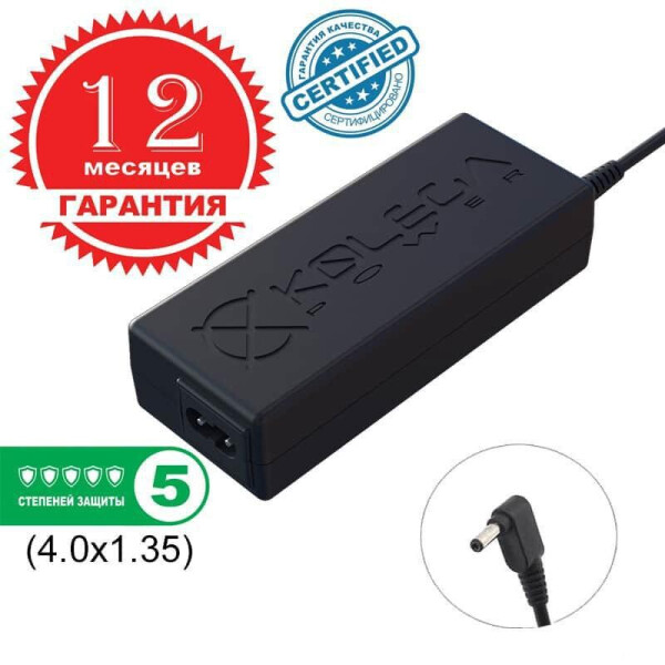 

Блок питания Kolega-Power для ноутбука Asus 19V 4.74A 90W 4.0x1.35 Wall (KP-90-19-40135)