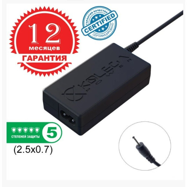 

Блок питания Kolega-Power для ноутбука Asus 19V 1.58A 30W 2.5x0.7 (KP-65-19-2507)
