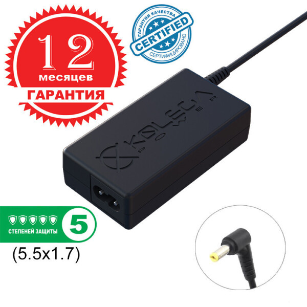 

Блок питания Kolega-Power для ноутбука Acer 19V 2.37A 45W 5.5x1.7 (KP-65-19-5517)