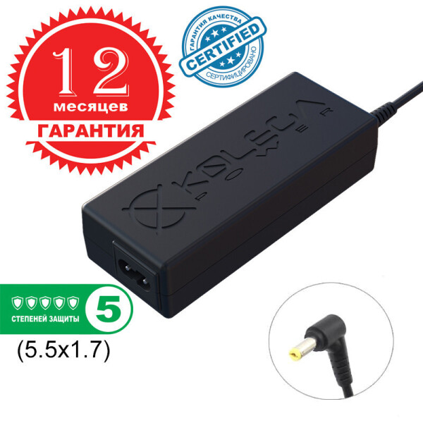 

Блок питания Kolega-Power для ноутбука Acer 19V 4.74A 90W 5.5x1.7 (KP-90-19-5517)