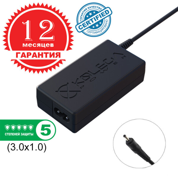 

Блок питания Kolega-Power для ноутбука Acer 12V 1.5A 18W 3.0x1.0 (KP-65-12-3010)