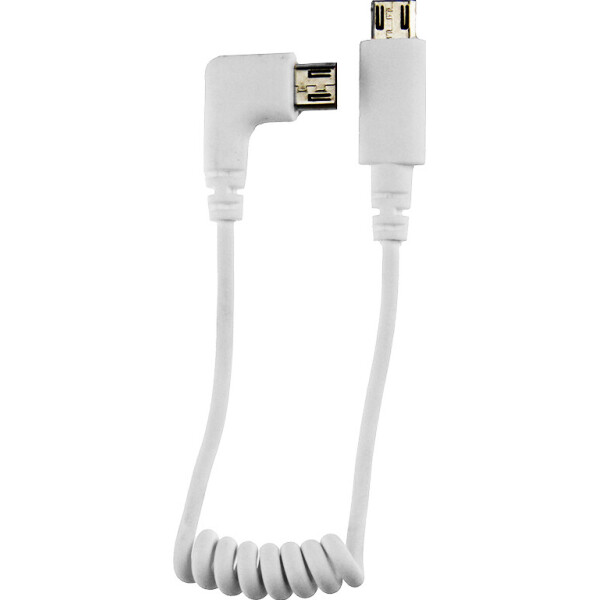 

Кабель Inshow B5202 Micro USB charge cable for Android phones/Tablets White (bz_F_70552)