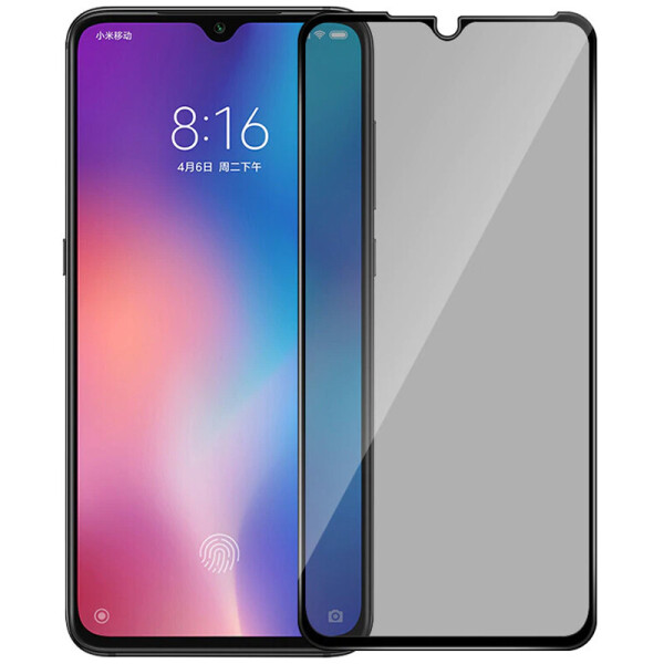 

Защитное стекло Privacy 5D (full glue) для Xiaomi Redmi 9C (Черный) (1056678)