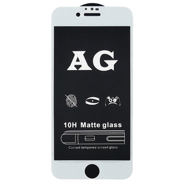 

Защитное стекло 2.5D CP+ (full glue) Matte для iPhone 8 (4.7") (Белое) (1056633)