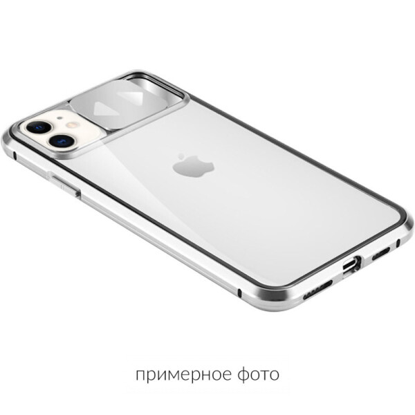 

Чехол Camshield 360 Metall+Glass со шторкой для камеры для Samsung Galaxy S20 Ultra (Серебряный) (1054413)