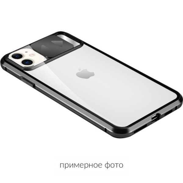 

Чехол Camshield 360 Metall+Glass со шторкой для камеры для Samsung Galaxy S20 Ultra (Черный) (1054416)