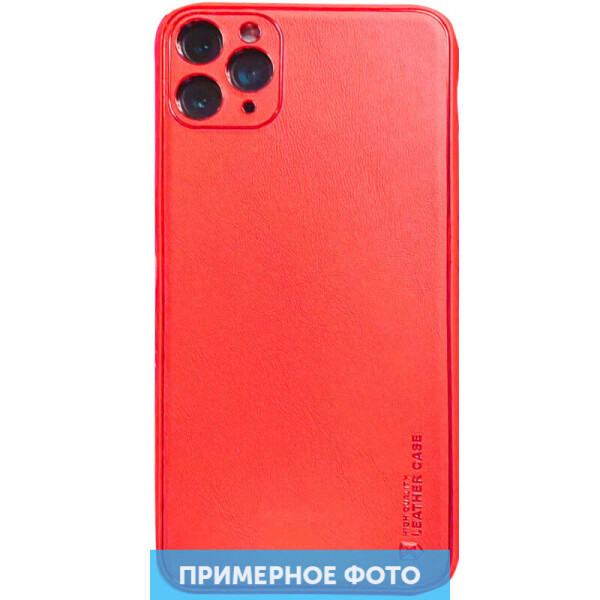

Кожаный чехол Xshield для Samsung Galaxy S20 Красный / Red (142564)