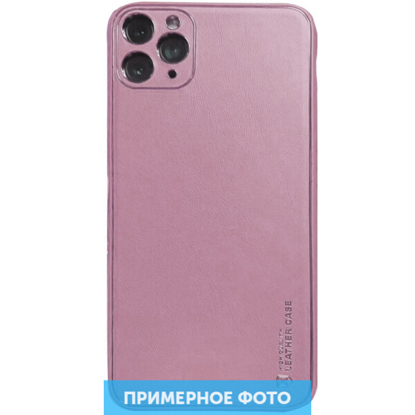 

Кожаный чехол Xshield для Samsung Galaxy S20+ Розовый / Pink (142582)