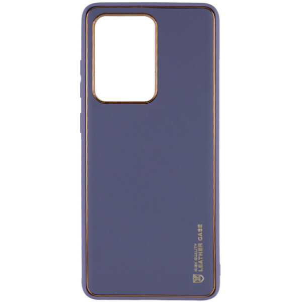 

Кожаный чехол Xshield для Samsung Galaxy S20 Ultra Розовый / Pink (142574)