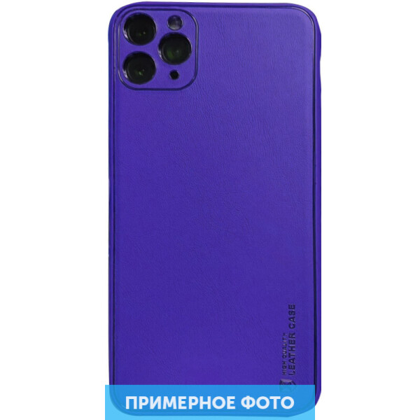 

Кожаный чехол Xshield для Samsung Galaxy S20+ Серый / Lavender Gray (142583)