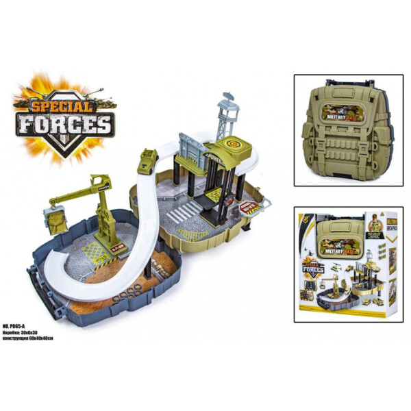 

Игровой набор Военная База Forces P865-A
