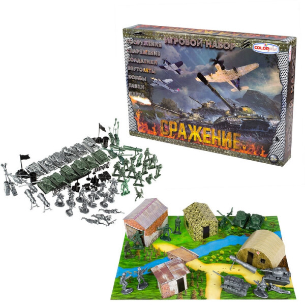 

Игровой набор солдатики Сражение 1-049