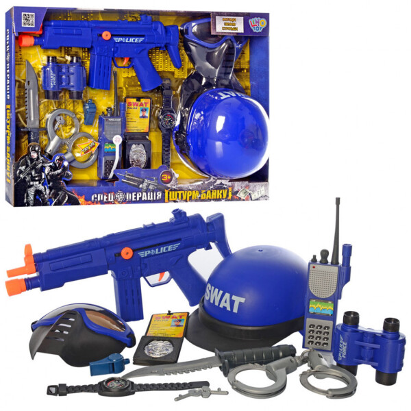 

Игровой набор Полицейский 33550
