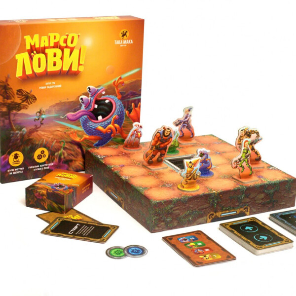 

Настольная игра Марсолови 960100