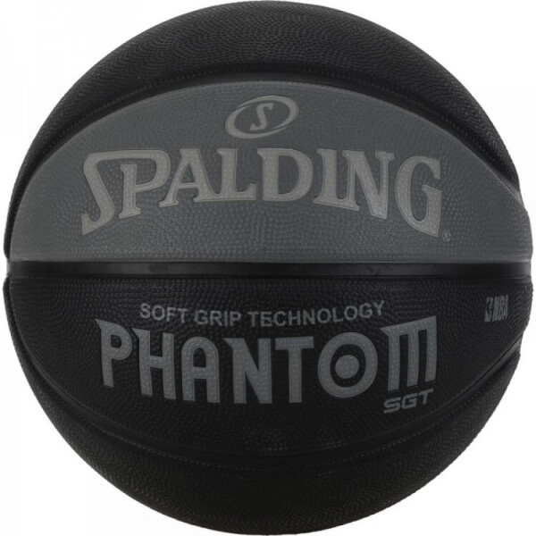 

Мяч баскетбольный Spalding Phantom Soft Grip (размер 7)