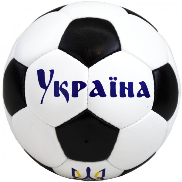 

Мяч футбольный Sphere Ukraine (кожаный мяч)