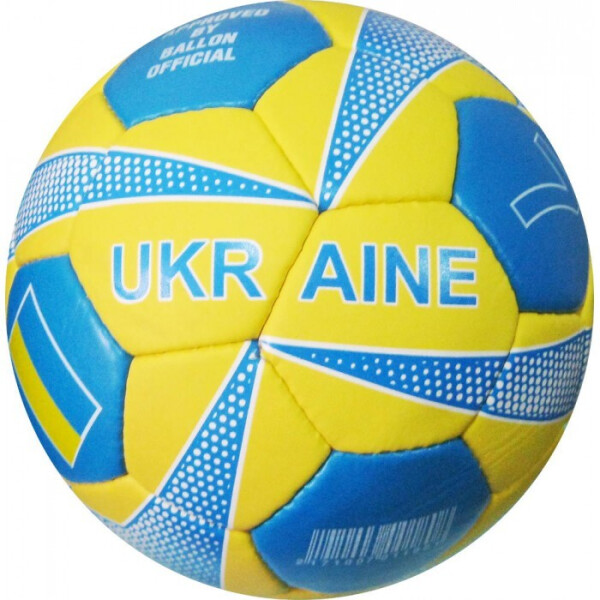 

Мяч футбольный Grippy Ukraine (FB-0047-764)
