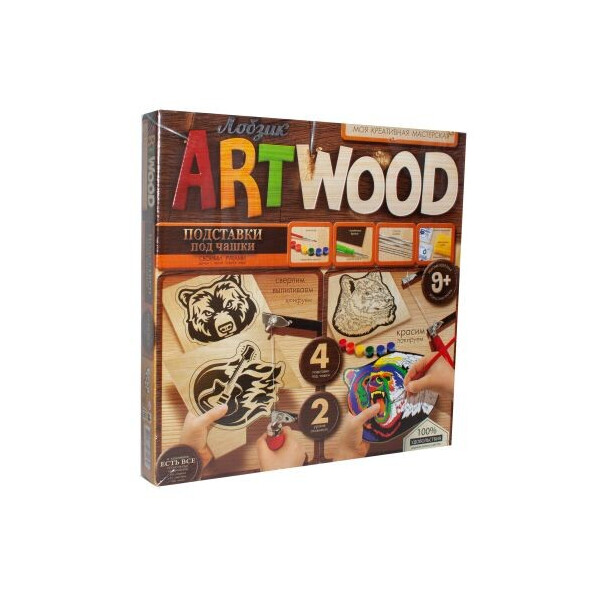 

Выжигание по дереву Danko toys ARTWOOD: Подставки под чашки LBZ-01-06