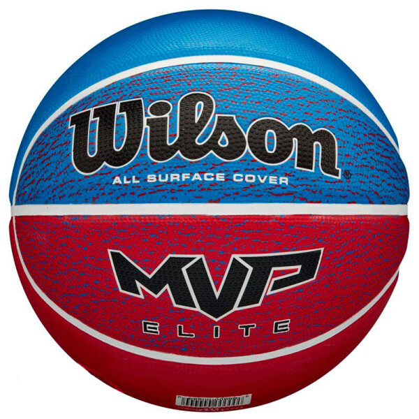 

Мяч баскетбольный Wilson MVP Elite WTB1462XB07 (размер 7)