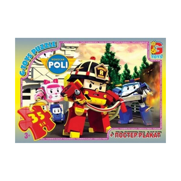 

Пазл G-toys Робокар Поли: пожар