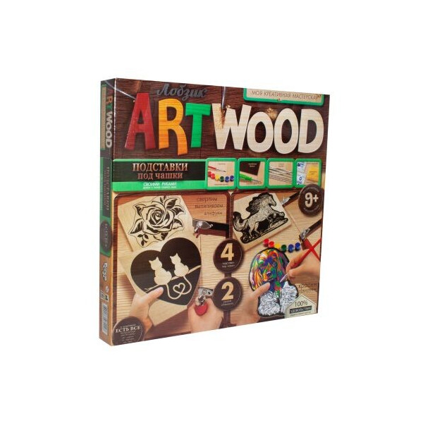 

Выжигание по дереву Danko toys ARTWOOD: Подставки под чашки LBZ-01-07
