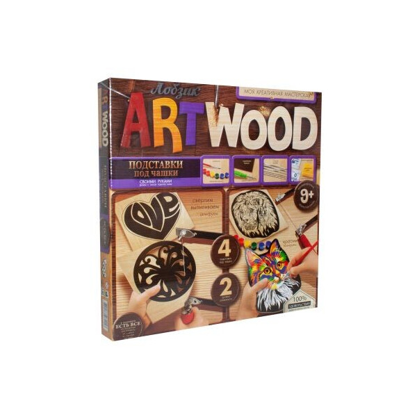 

Выжигание по дереву Danko toys ARTWOOD: Подставки под чашки LBZ-01-08