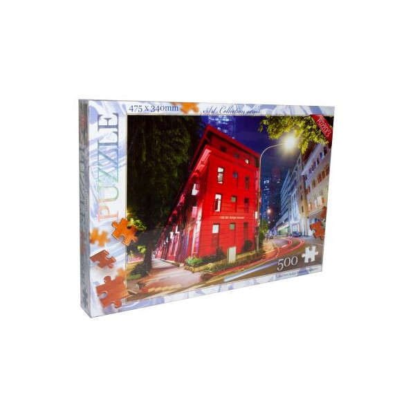 

Пазл Danko toys Музей дизайна Сингапур 500 элементов