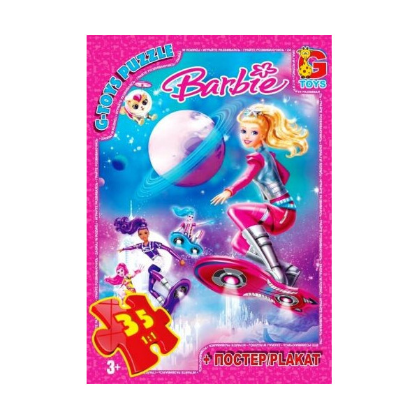 

Пазл G-toys Барби 35 элементов (56478)