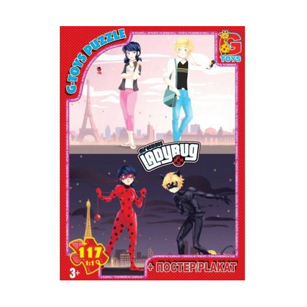 

Пазл G-toys Леди Баг 117 элементов